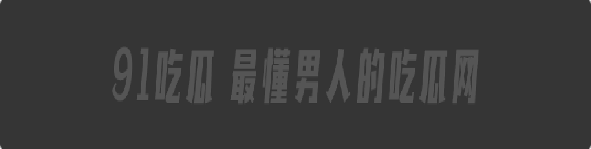 泰国纹身网黄【xgina】付费福利流出,各式道具激情自慰粉乳嫩穴胴体极度诱人!